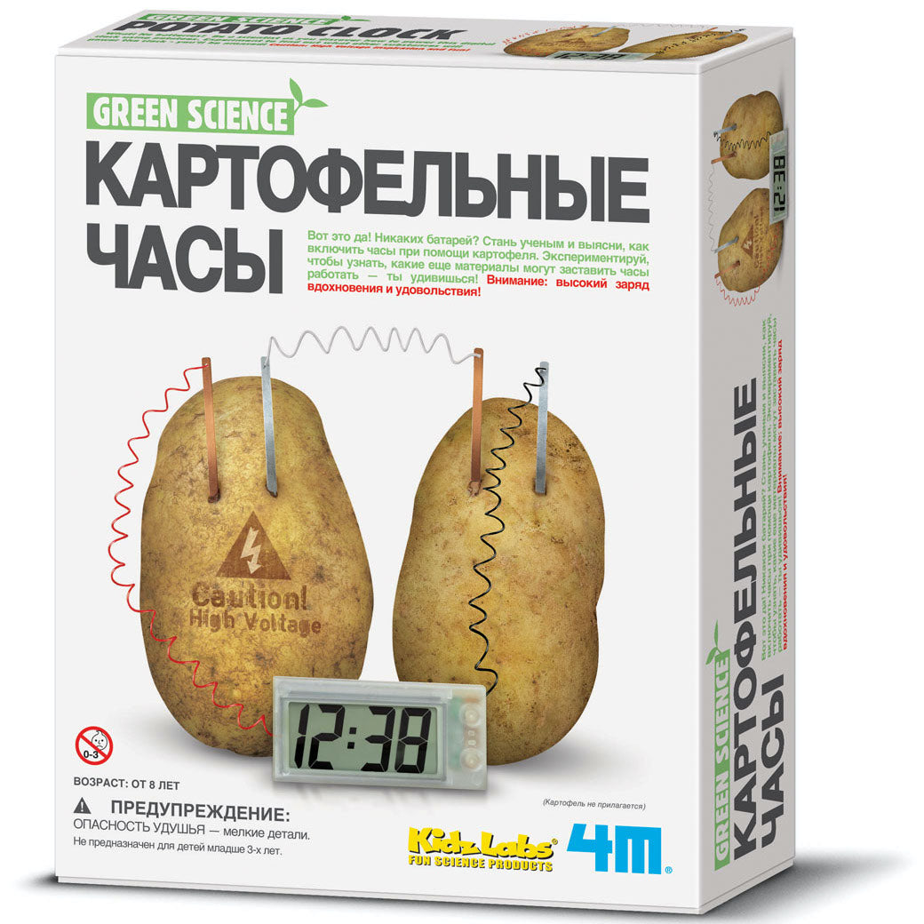 4M Kidz Labs / Green Science - Potato Clock-4M