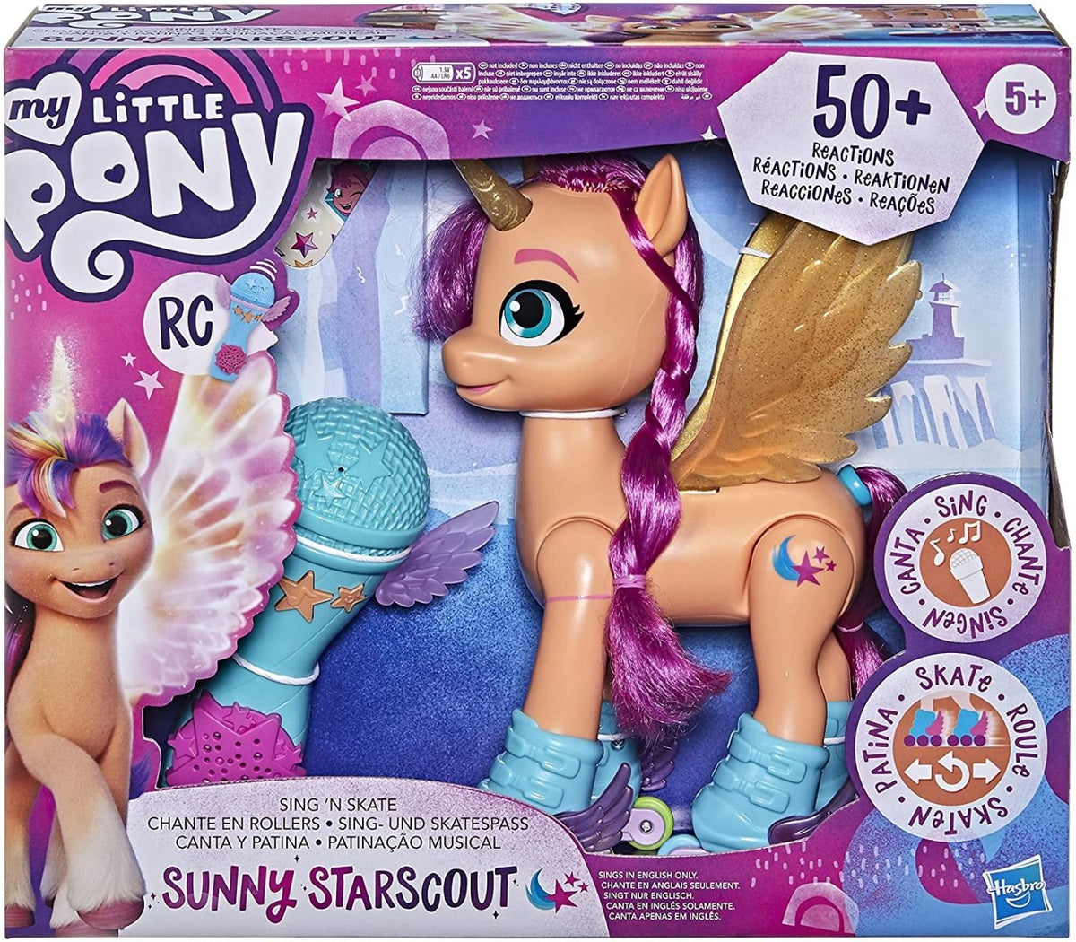 Hasbro My Little Pony Big Movie Feature Character-MY LITTLE PONY