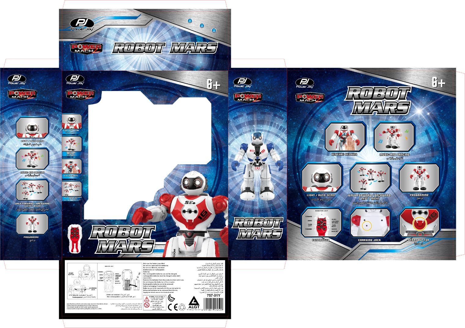P.JOY RC ROBOT MARS ENG-ARA B/O Default Title