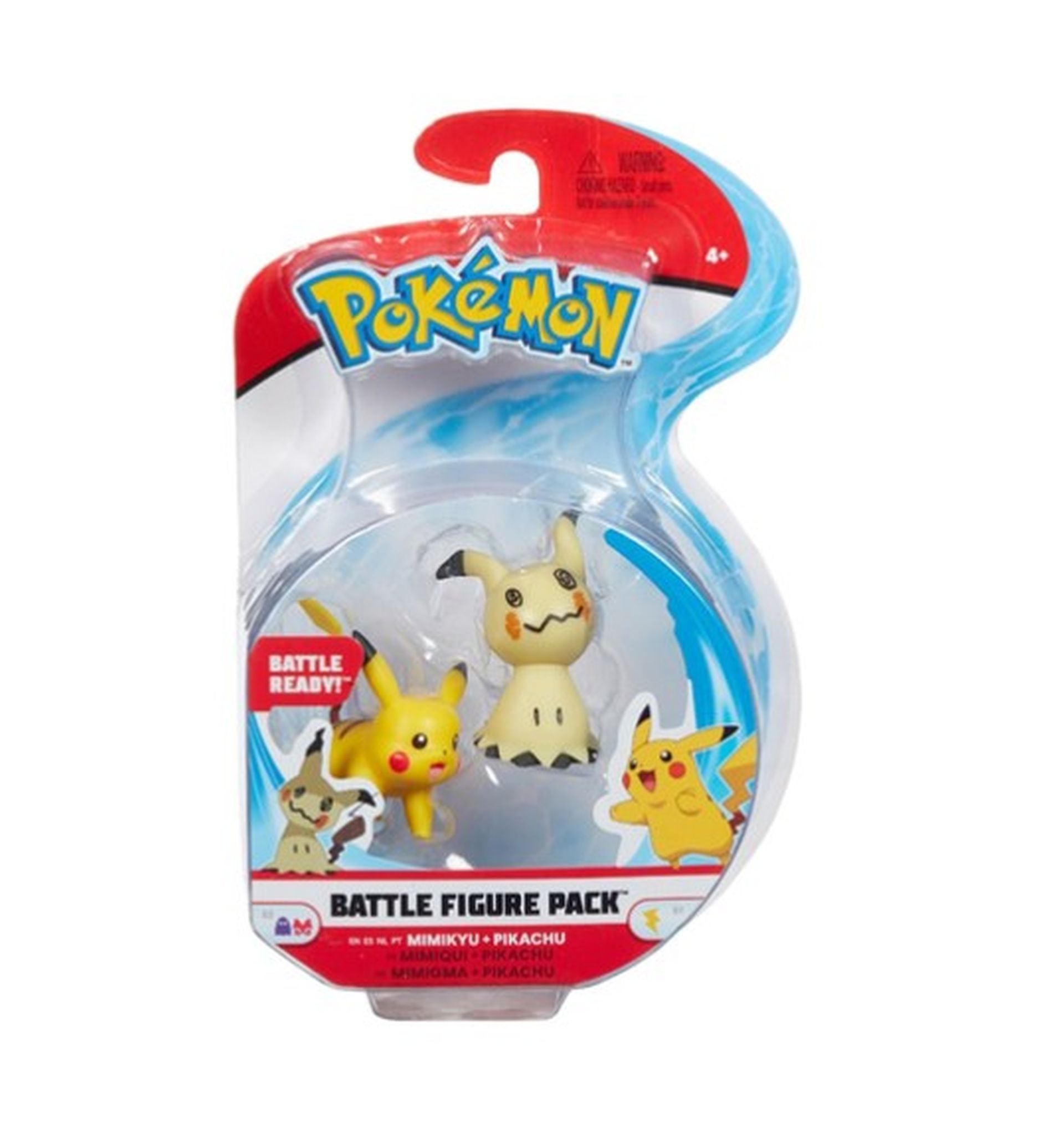 POKEMON BATTLE FIGURE VALUE ASST Default Title