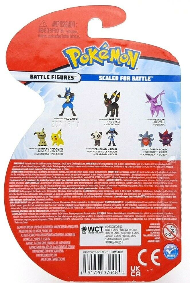 POKEMON BATTLE FIGURE VALUE ASST Default Title