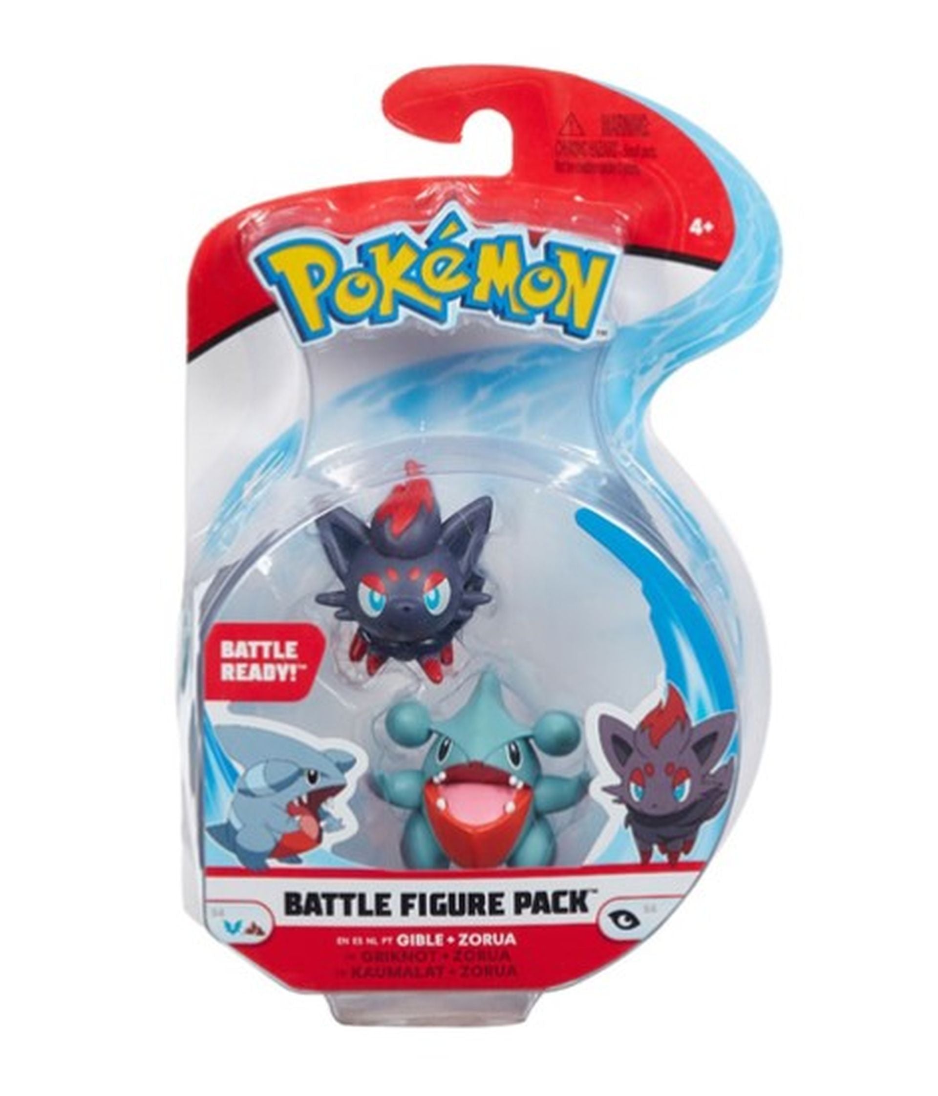 POKEMON BATTLE FIGURE VALUE ASST Default Title