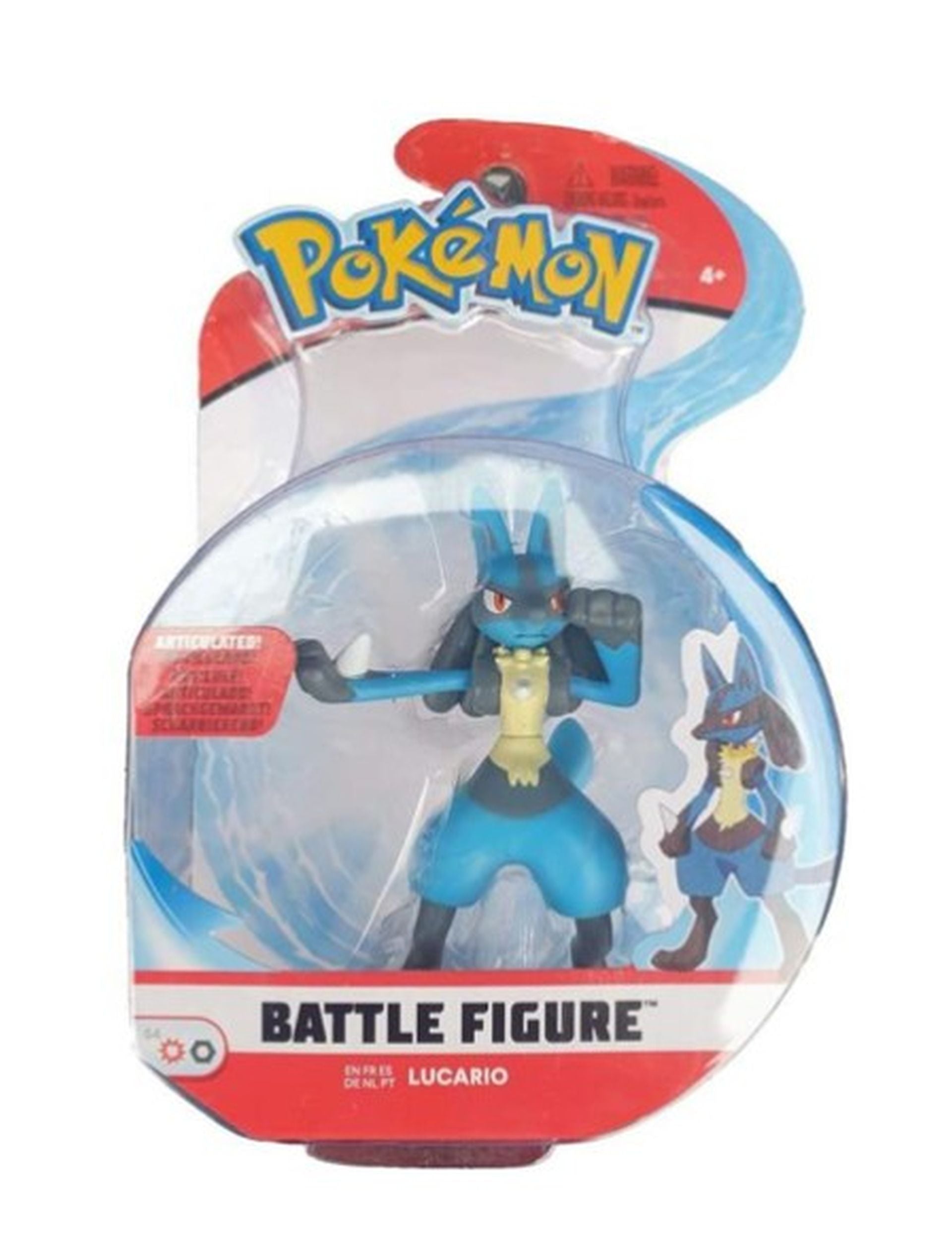 POKEMON BATTLE FIGURE VALUE ASST Default Title