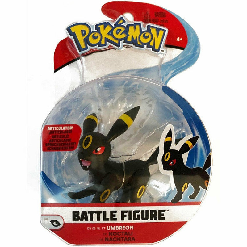 POKEMON BATTLE FIGURE VALUE ASST Default Title