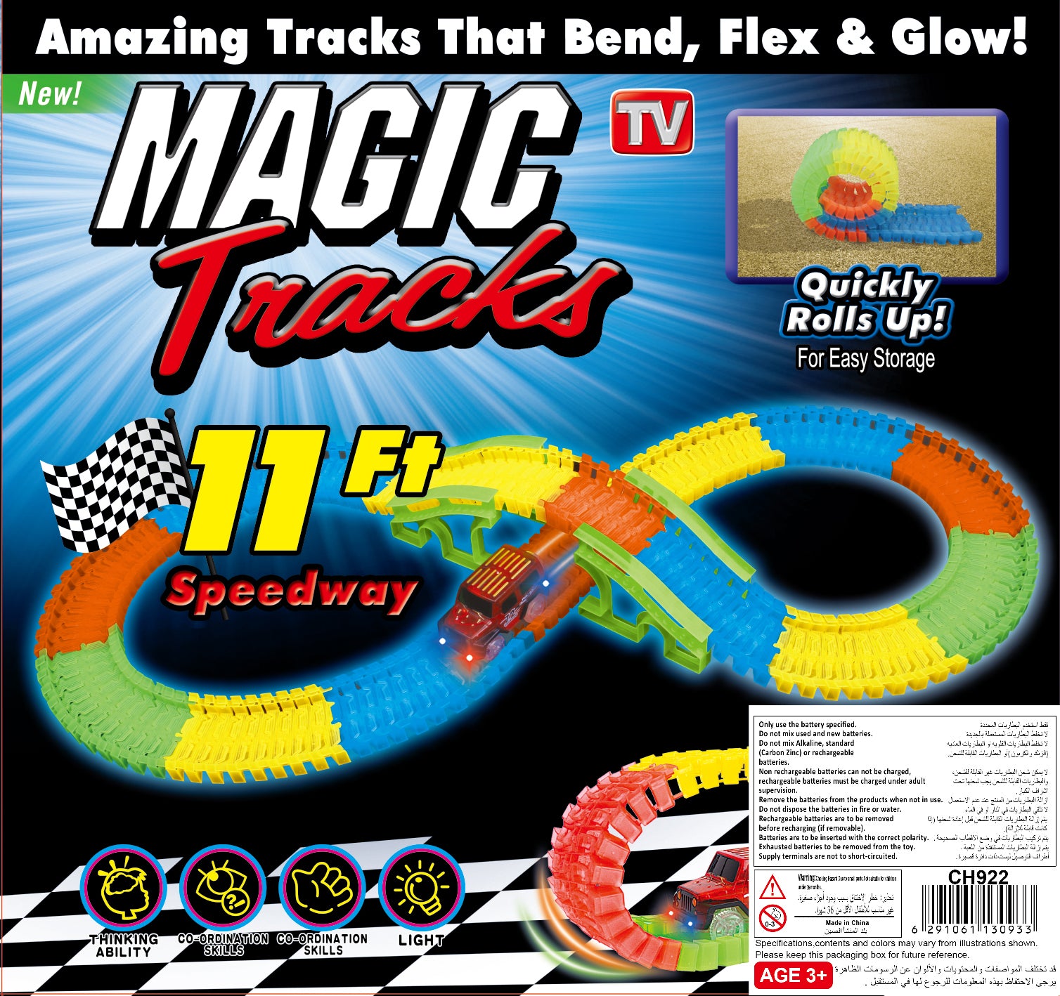 P.JOY MAGIC TRACK 220PCS 11FT B/O Default Title
