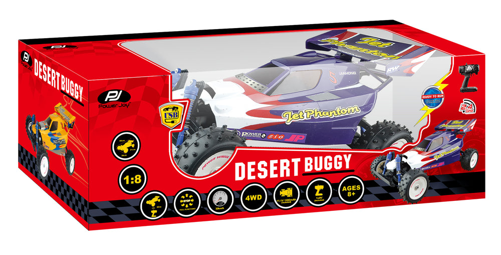 P.JOY RC DESERT BUGGY 2.4G 1/8 BPC B/O Default Title