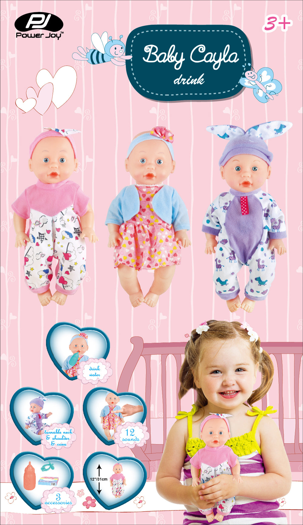 P.JOY BABY CAYLA 31CM DRINK SET B/O ASST Default Title