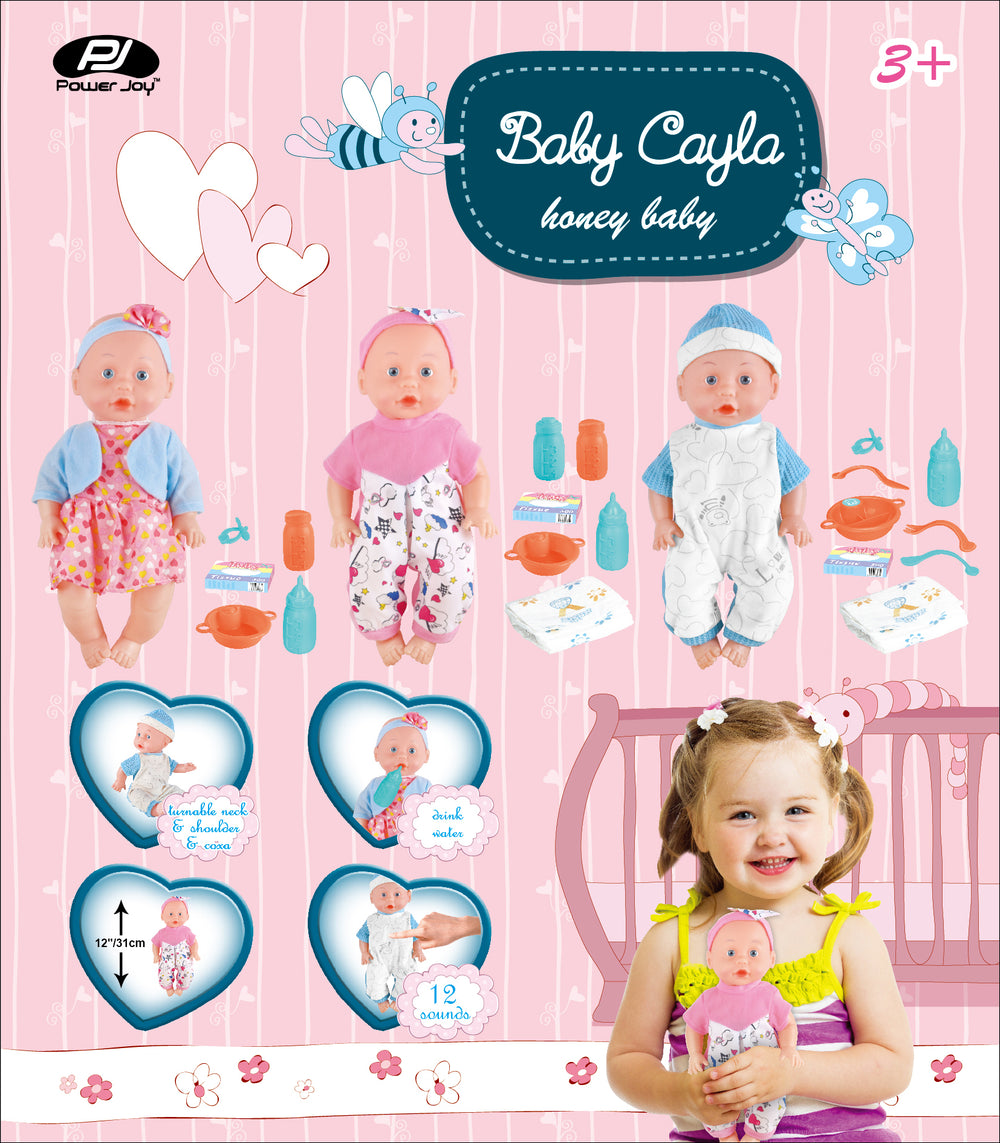 P.JOY BABY CAYLA 31CM HONEY SET B/O ASST Default Title