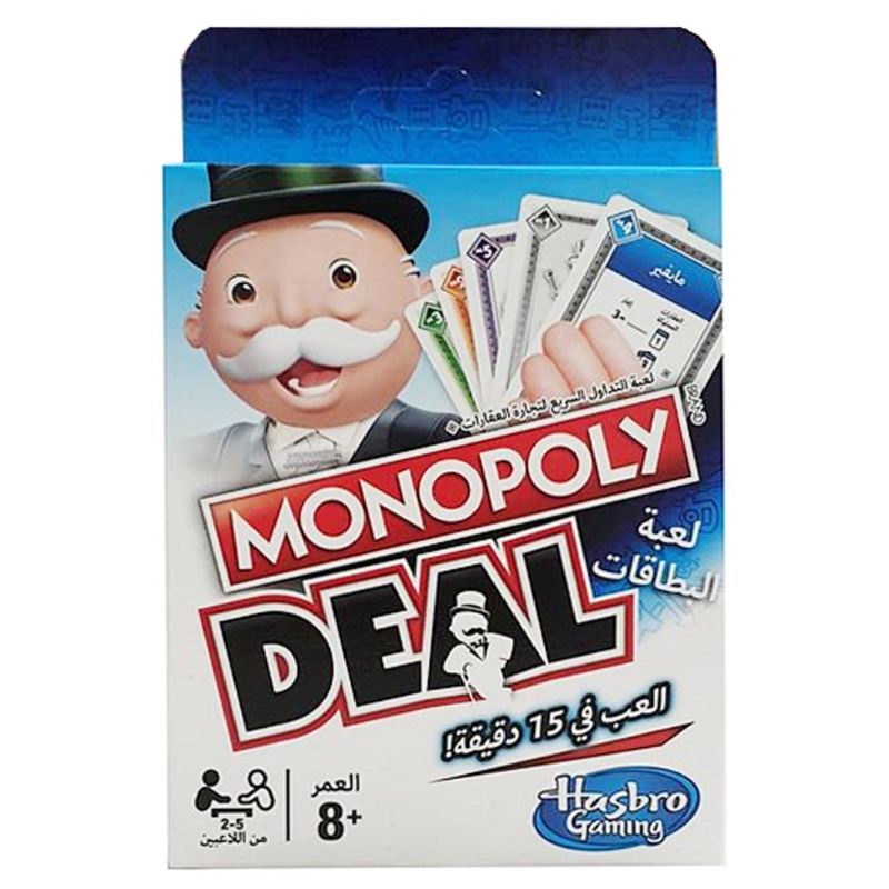 Hasbro Gaming Monopoly Deal Arabic-MONOPOLY